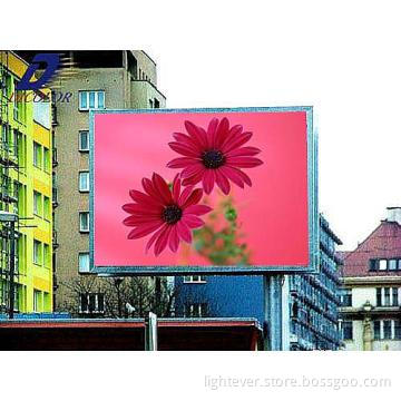 full color PH8 SMD 3535 LED outdoor display